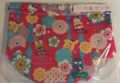 サンリオくじ 巾着 ピンクのサムネイル
