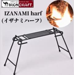 美品 Iron Craft アイアンクラフト イザナミ-ハーフ ガレージブランド 美品 Iron Craft アイアンクラフト イザナミ-ハーフ ガレージブランド