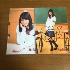 ブロマイド 日向坂46 欅坂46 生写真 小坂菜緒 リマインドのサムネイル
