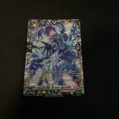 カードファイト!! ヴァンガード X-CeeDaNCe プレシー・フォルワットのサムネイル