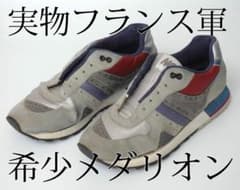 フランス軍物 フランス製 NOEL フレンチトレーナー メダリオン