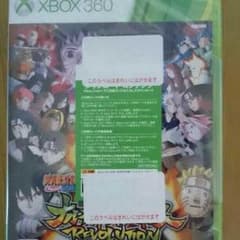 ナルティメットストームレボリューションのサムネイル