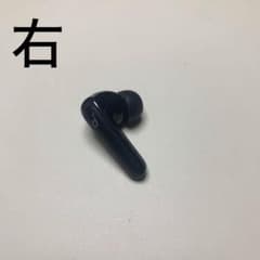 アンカー Soundcore Life P3 右耳のサムネイル