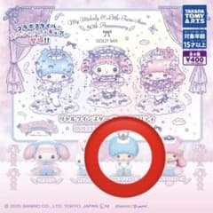 サンリオ DOLLMIX キキのサムネイル