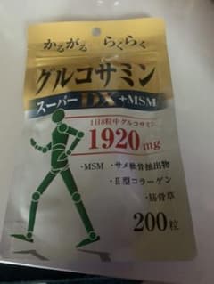 ユウキ製薬 グルコサミンサプリ200粒入りのサムネイル