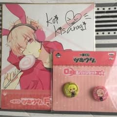 ツキウタ。 如月恋 色紙と缶バッジのサムネイル