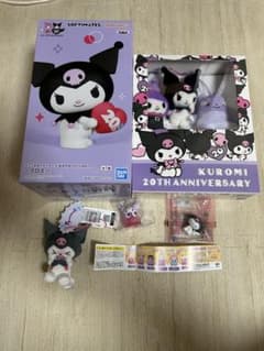 【新品未開封】サンリオ クロミ 5点セット