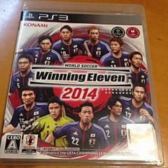 PS3 ウイニングイレブン 2014のサムネイル