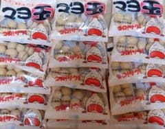 マヨ玉 りんちゃん様専用のサムネイル