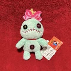 ハートランド ディズニー スクランプ くたっとぬいぐるみ キーホルダー