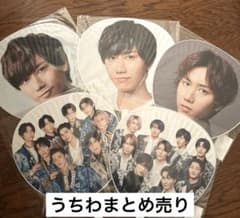 【即購入⭕️】SnowMan阿部亮平うちわセットのサムネイル