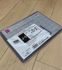 Ａ４軟質クリアファイル１セット15枚入りのサムネイル