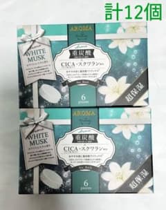 Nu_Bath ヌーバス バスタブレット ホワイトムスク フローラル 入浴剤