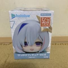 ホロライブプロダクション ひっかけフィギュアVol.6 天音かなた