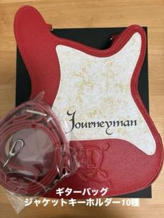 GLAY 30th キーホルダーセット&ジャーニーマンギター型ショルダーバッグ GLAY×AMEX ジャーニーマン ギター型ショルダーバッグ - メルカリ