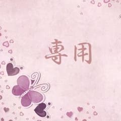 【正規品ルノルマンカード】超美麗デッキ✨海外インディーズ✨宇宙の星図のルノルマン 正規品ルノルマンカード】美麗✨海外インディーズ✨シックで上品な色彩