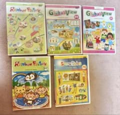 ☆ECCジュニアDVD&CD☆のサムネイル