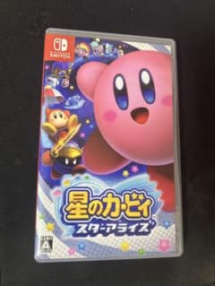 星のカービィスターアライズのサムネイル