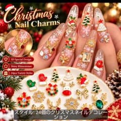 たか☆トモ様 リクエスト 3点 まとめ商品 - 4