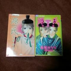 原子ものがたりのサムネイル