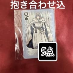 Fate FGO AJ 애니메이션 일본 트럼프 AnimeJapan 오베론