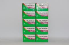 富士フイルム C200 36枚撮り 10本セット 期限内品！③のサムネイル