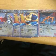 バトスピのサムネイル