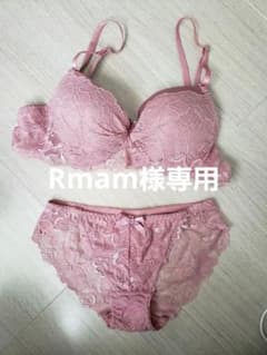 ブラセット☆D75☆二個セットのサムネイル