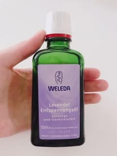 WELEDA ヴェレダ ボディオイルのサムネイル