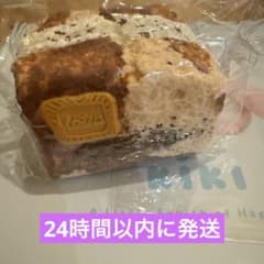 kikisquishy XL ロータス三層トースト かため氷バター