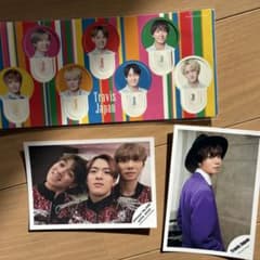 Travis Japan まとめ売り - メルカリ