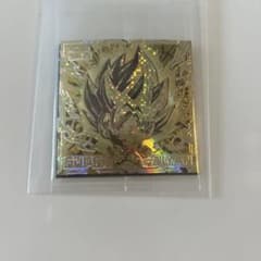 ドラゴンボール超戦士ウエハース超　最強への大冒険　ダブルゴールドスペシャルのサムネイル