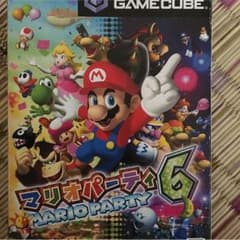マリオパーティ6のサムネイル