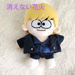 탐 ぬい옷 篠塚大輝 timelesz 네이비 의상 3 점 세트