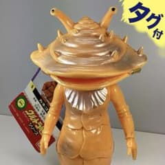 1983 JAPAN 旧ウルトラ怪獣シリーズ カネゴン タグ付き』1983 JAPAN カネゴン 旧ウルトラ怪獣シリーズ - メルカリ