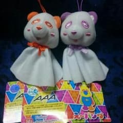 AAAグッズのサムネイル