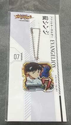 【新品未使用】エヴァンゲリオン アクリルキーホルダー 通常図柄 碇シンジのサムネイル