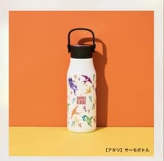 Mrs. GREEN APPLE サーモボトル ゼンジン未踏とイミュータブル | Shop