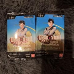 ドラゴンボールフュージョンワールドプロモーションパックまとめ売り ドラゴンボール フュージョンワールド プロモーションパック vol.2 2