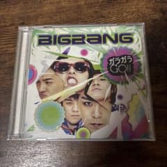 ガラガラ GO!!(通常盤A) [CD] BIGBANG_02のサムネイル