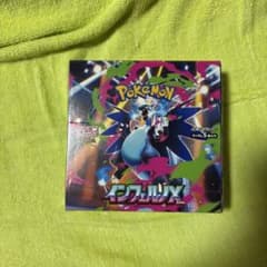 ポケモンカードゲーム インフェルノXのサムネイル