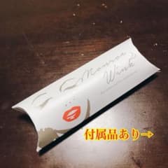 モンローウィンク 付属品付きのサムネイル