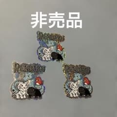 【非売品】≠ME ノイミー　ドラマ　れん爆　ノイミーステッカー　ノイミーシール