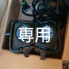後付けフォグランプアクア前期用のサムネイル