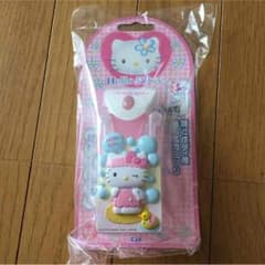 2児まま様専用です♪のサムネイル