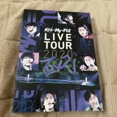 Kis-My-Ft2/LIVE TOUR 2020 To-y2のサムネイル