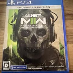 PS4 Call of Duty: Modern Warfare II (コー…のサムネイル