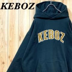 KEBOZ パーカー ◎デカロゴ パイル刺繍 ヘビーコットン 太アーム 裏 