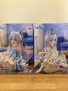 ウマ娘 シンデレラグレイ Relax time フィギュア 2種セット