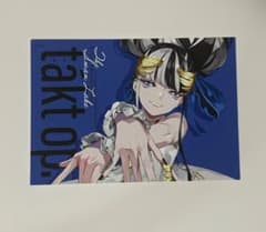 takt op. ブロマイド風カード 白鳥の湖のサムネイル